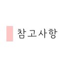 수제누룽지커피자판기 이미지