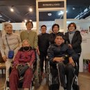 노원장애인자립생활센터어울림 이미지