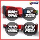 해광산업 이미지