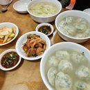 할머니손만두 | 수유 칼국수 노포맛집 장원손칼국수전문 현지인추천 할머니표 손칼국수 손만두국 후기