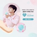 라이크벨(LikeBel) 뮤즈, 세븐틴 조슈아