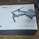 DJI 매빅프로 콤보 팝니다. 이미지