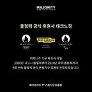 메이저리티 PT스튜디오 | 콩나물 들깨국과 파개장