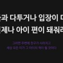 용인대 탑 태권도 이미지