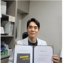 아산마취통증의학과의원 이미지