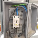 하나그린 태양광발전소 이미지