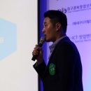 (주)쓰리디엔지니어링 네이버블로그