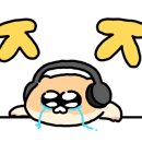 문화제과점