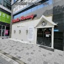 마루빌딩 네이버블로그