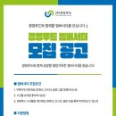 (주)푸드링크 이미지