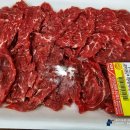 우성농협 이미지