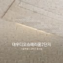 (주)디오시스템 이미지