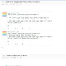 박가분 - 제주시 도남로 54 | 박가분