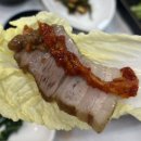 산아래식당 네이버블로그