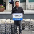 류가네농장 이미지