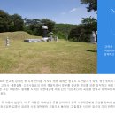 9월17일(토)세종시티투어(역사탐방길)/마감 이미지