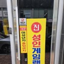 드림게임랜드 이미지