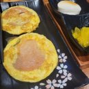 주로요기 이미지