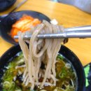 청수냉면 이미지