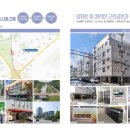 강남대로10길 79 이미지