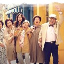 디어마이프렌즈