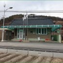 하평당 마을회관 이미지