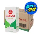[지마켓] 멸균우유 1000mlx10입(1박스) (16,400원) (무배) 이미지