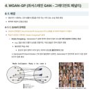 조아산업(주) | ONE MORE EPOCH | 데이터 사이언스 연합 동아리 EPOCH 3기 활동 후기