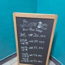모빅바버샵&가발 강동구청역점
