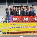 남선면행정복지센터 이미지