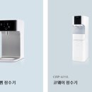 피비티제주