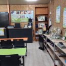 김용환농장 이미지