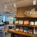 강남환경자원센타 | 도곡정보문화도서관 ‘공감그린스토리’에서 진행한 🌿 “바이바이 플라스틱 캠페인” 후기