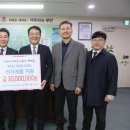 (주)한빛 이미지