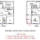 조원동-23 이미지