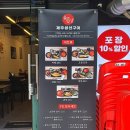올래밥상 Daum카페