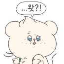 야크마을 이미지