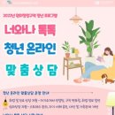 부천시립원미도서관 이미지