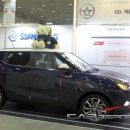 쌍용에너지 이미지