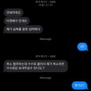 티켓베이 이게 맞음? 이미지