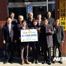 남해자애원 이미지