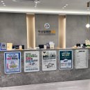 참편한내과의원 이미지