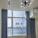 30 | 서울시 구로구 오류동 '이좋은집' 암막커튼 시공후기