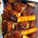 쌍촌동얼큰이 이미지