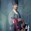 상의원 이미지
