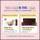 주얼리샵 | 전주 중화산동 주얼리샵 클라리티 이전 오픈 후기