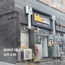비에이치씨(BHC)창원동읍점