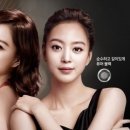 쓰리굿옵티컬안경원 이미지