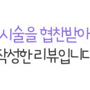 더율네일