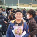 한양대 충효예태권도 이미지